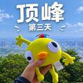 尘缘的原文作者头像