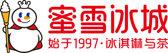 蜜雪冰城