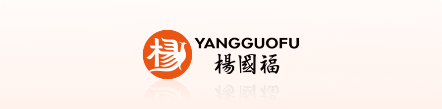 杨国福麻辣烫